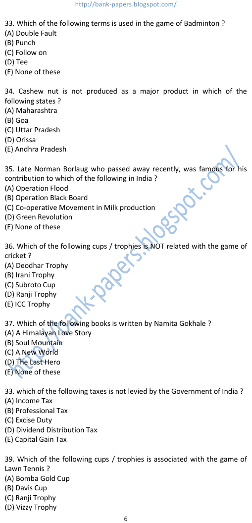 sbi clerical exam question paper pdf