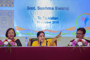 terrorist-is-a-great-danger-for-growth-and-prosperity-says-sushma-swaraj