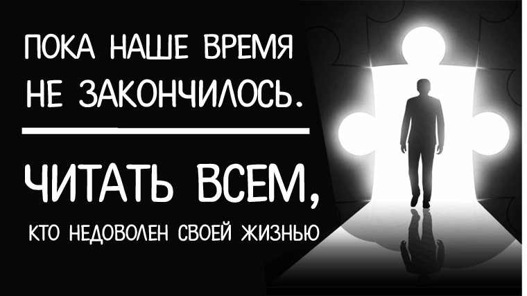 чтение слов наоборот для скорочтения. книга как кончать читать. вопросы к книге юные богини. шутки про книги. кончаться прочесть.