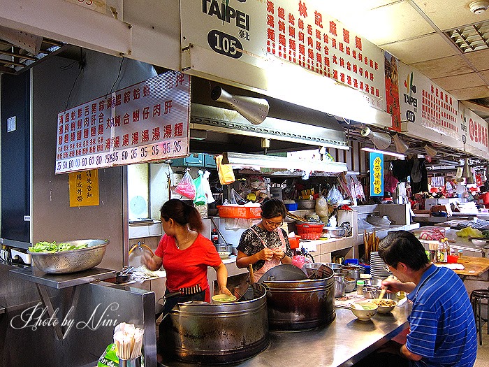 【台北市南港區】成德市場林記麻醬麵。老饕推薦會讓人流口水的麻醬麵 【台北市南港區】成德市場林記麻醬麵。老饕推薦會讓人流口水的麻醬麵