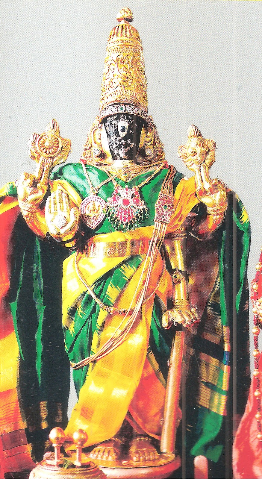 Temple, Travel and Sport Parthasarathy Koil Thiruvallikeni