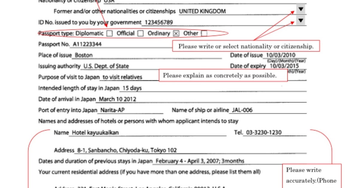 filipino-travelog-requirements-for-japan-tourist-visa