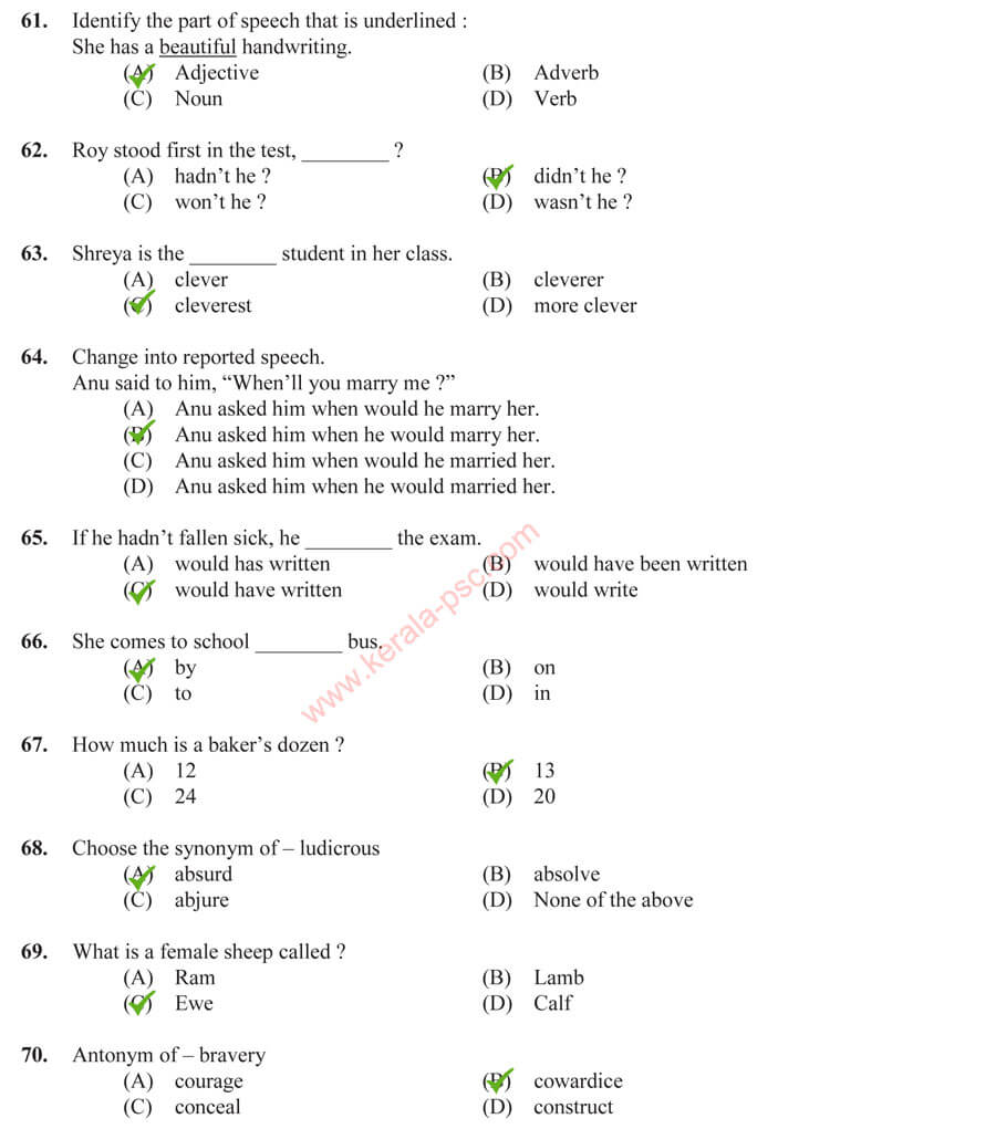 Lab Assistant Higher Secondary Education 419/2017 Answer Key 82/2018