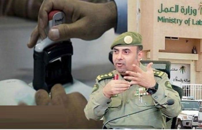 قطاعات ومهن جديدة تم سعودتها من قبل وزارة العمل السعودية قطاعات ومهن جديدة تم سعودتها من قبل وزارة العمل السعودية