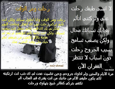 قصص حب حزينة ومؤثرة كونتنت