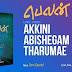 Akkini Abishegam Tharumae - அக்கினி அபிஷேகம் தாருமே Song From Album : Belan Vol 5