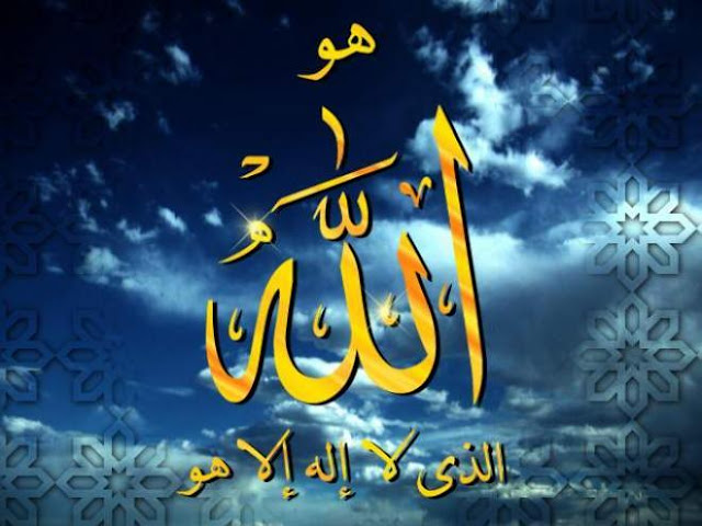 اجمل الصور الاسلامية المعبرة