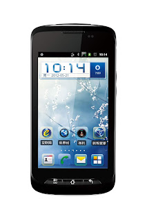 Firmware ZTE G882 Free Download Tested