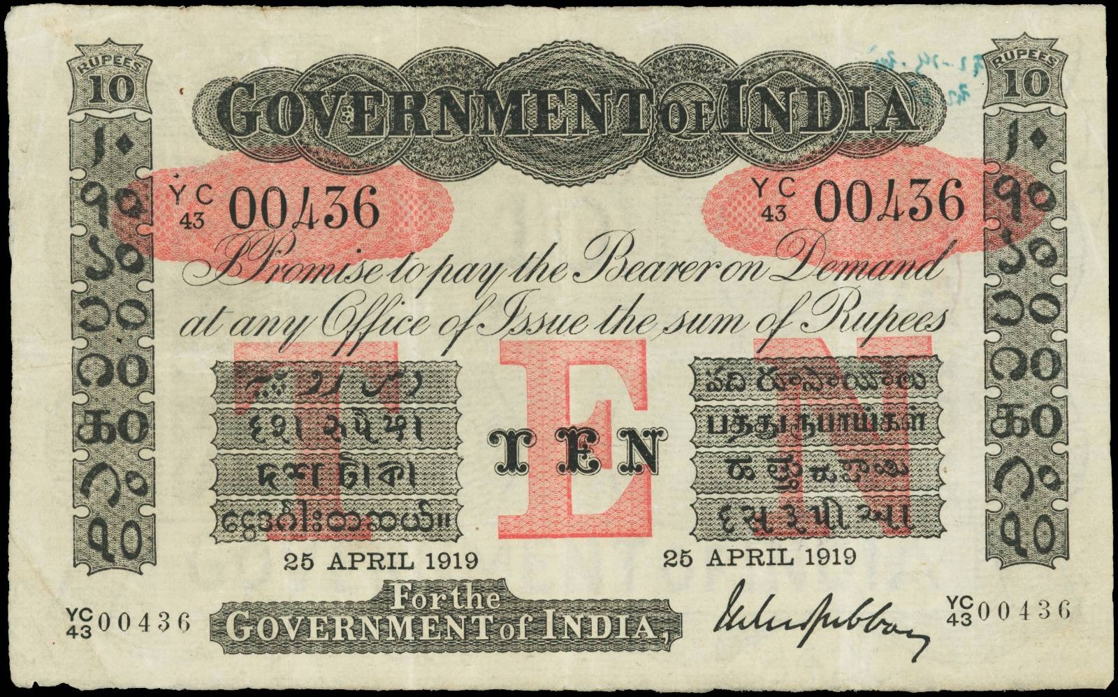 British India Notes 10 Rupees 1919 Government of India