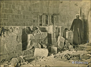 صور نادرة للمقاومة الفلسطينية بين 1920 و 1948 Palestine_plo_9