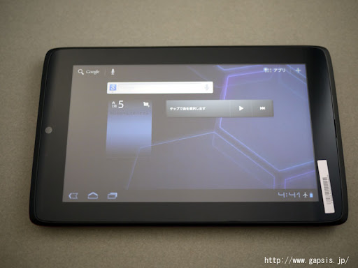 Nokia 5.1 Plus Hands-On: Android Pie and Dual Cameras at a Sweet Price