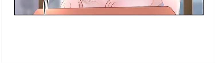 Ám Hắc Hệ Noãn Hôn Chapter 20 - Trang 9