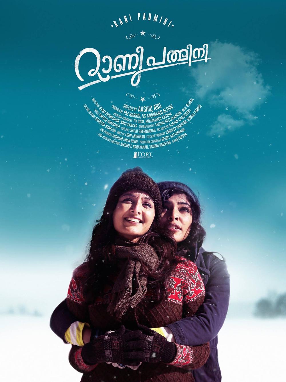 bangalore naatkal movie download torrent