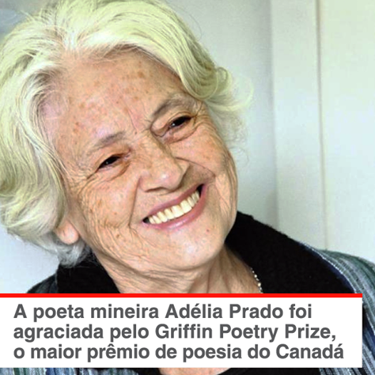 Resultado de imagem para obras de adelia prado