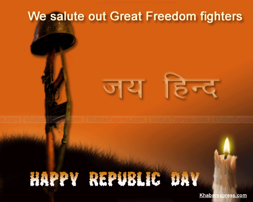 Happy Republic Day Gif For whatsapp Happy Republic Day Gif For whatsapp