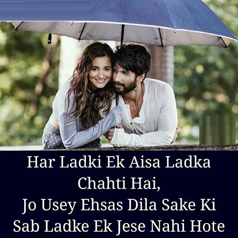 images hi images shayari