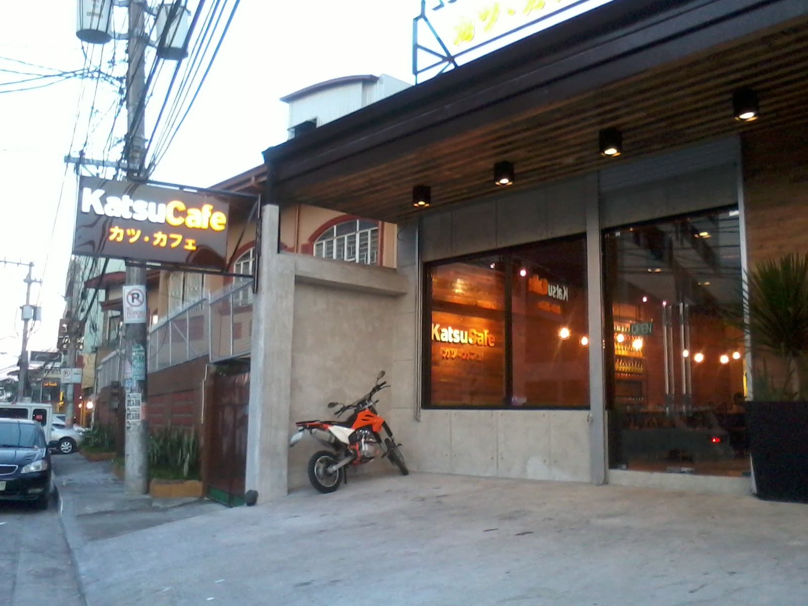 Food Trip at Katsu Cafe Banawe Quezon City It's Me, Gracee