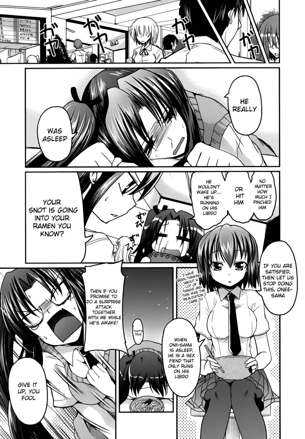 Hentai Manga Comic-Ani Omou Yue ni Imouto Imouto Ari-Chap4-5