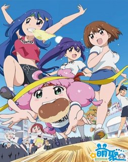 Teekyuu 8