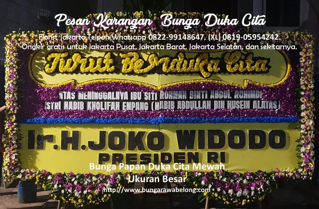 Bunga Duka Cita Grand Heaven Pluit Jakarta Utara | Toko Bunga Florist