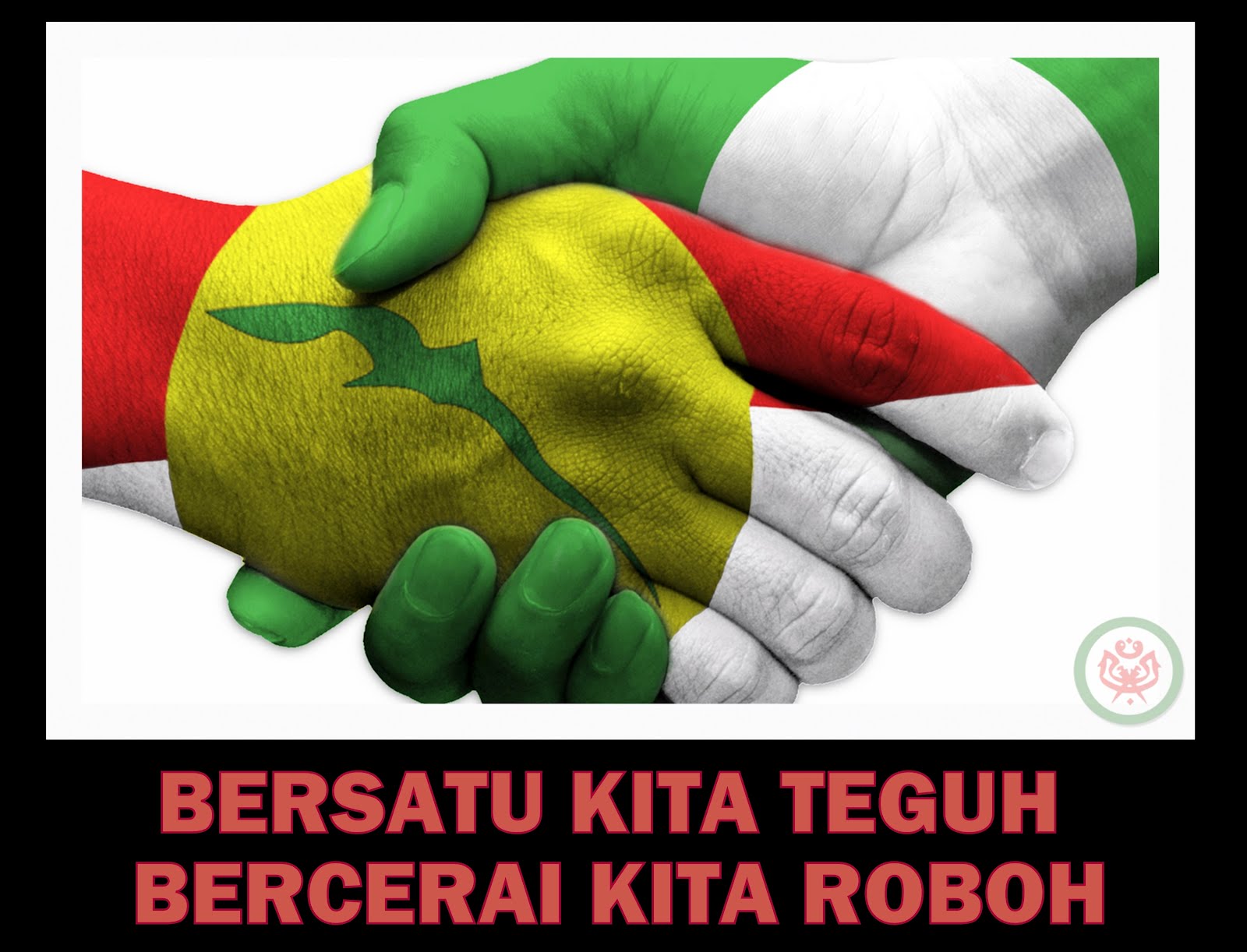Kerana Suara Batinnya Tak Siapa Mendengarnya Poster Bersatu Kita Teguh