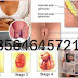 Obat Anus Bengkak dan Gatal Akibat Wasir thumbnail