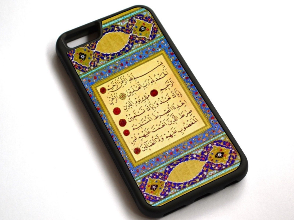 Arabic calligraphy iphone case