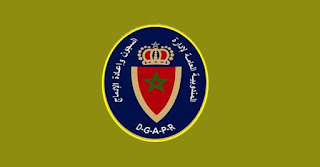 حراس السجن حراس السجن