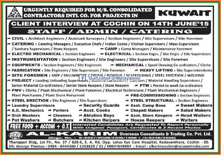Kuwait large job vacancies