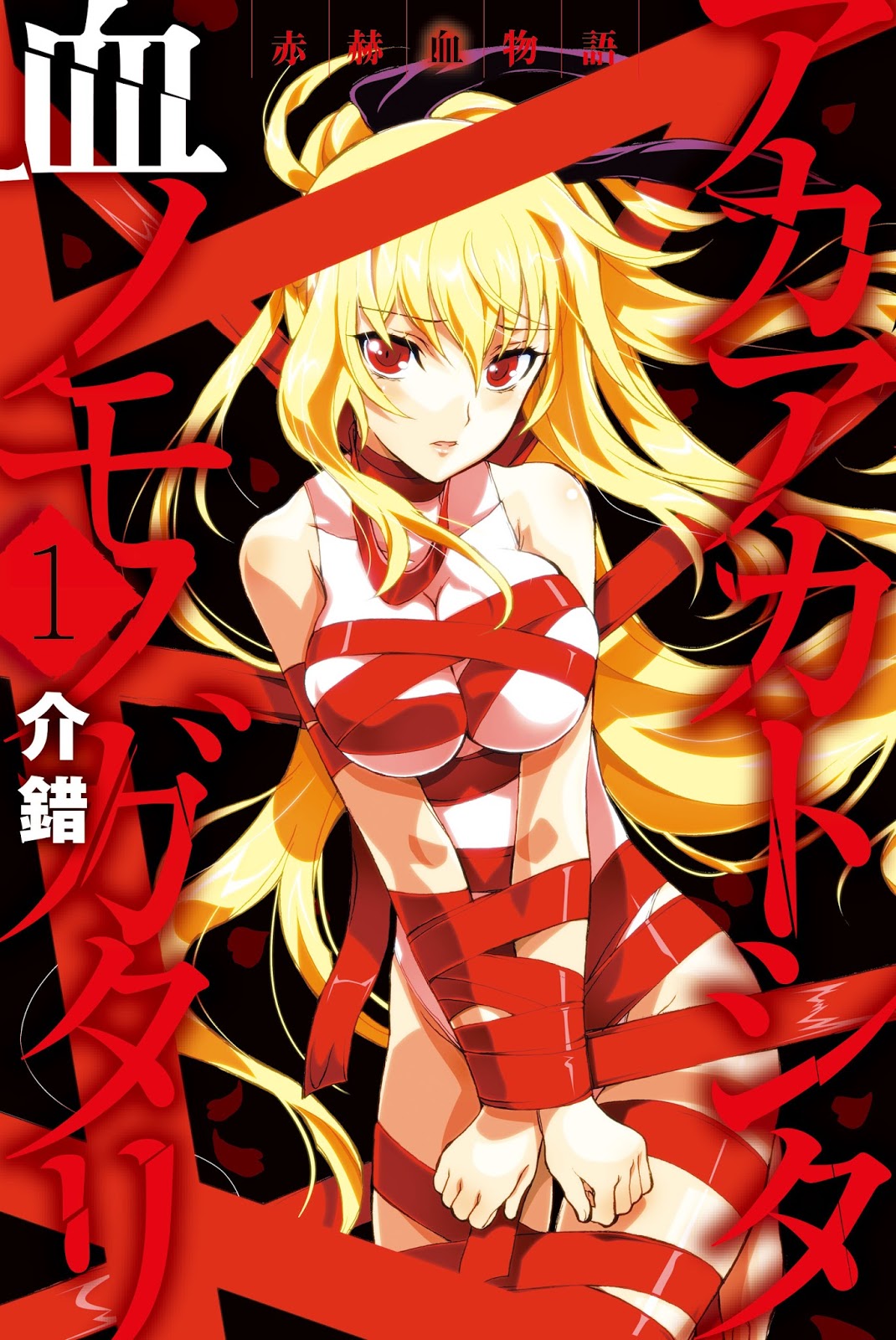 tanpen hen ai monogatari hentai pazuru tanpen hen ai monogatari hentai pazuru
