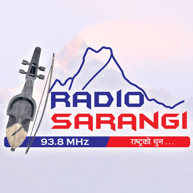 Radio Sarangi Pokhara