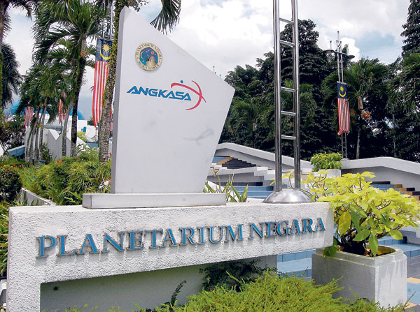 Planetarium Negara Kuala Lumpur Myrokan