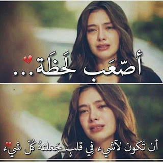 صور بنات كيوت عليها كتابة 2019 منتديات درر العراق