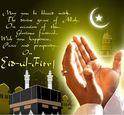 Popular Eid Mubarak Greetings Cards !! Most Selected Eid Mubarak Cards Images 2017. Popular Eid Mubarak Greetings Cards !! Most Selected Eid Mubarak Cards Images 2017.