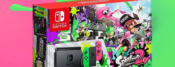 Nintendo começa a vender caixas vazias do bundle de Splatoon 2 (Switch) no Japão