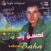Bahha Lahcen-Adras awa
