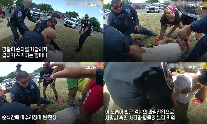 이미지에 대체텍스트 속성이 없습니다; 파일명은 2020-06-02%2B15%253B05%253B41-tile.jpg 입니다.