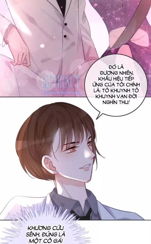 Ám Hắc Hệ Noãn Hôn Chapter 15 - Trang 63