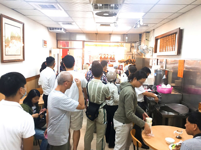 廣味燒臘快餐店