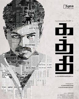 Kaththi (2014) Kaththi (2014)