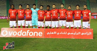 اليوم مباراة الأهلي وبتروجيت..تعرف على موعد المباراة والقنوات الناقلة لها