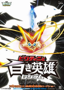 Pokémon: O Filme 14 – Preto – Victini e Reshiram Todos os Episódios Online, Pokémon: O Filme 14 – Preto – Victini e Reshiram Online, Assistir Pokémon: O Filme 14 – Preto – Victini e Reshiram, Pokémon: O Filme 14 – Preto – Victini e Reshiram Download, Pokémon: O Filme 14 – Preto – Victini e Reshiram Anime Online, Pokémon: O Filme 14 – Preto – Victini e Reshiram Anime, Pokémon: O Filme 14 – Preto – Victini e Reshiram Online, Todos os Episódios de Pokémon: O Filme 14 – Preto – Victini e Reshiram, Pokémon: O Filme 14 – Preto – Victini e Reshiram Todos os Episódios Online, Pokémon: O Filme 14 – Preto – Victini e Reshiram Primeira Temporada, Animes Onlines, Baixar, Download, Dublado, Grátis, Epi Pokémon: O Filme 14 – Preto – Victini e Reshiram Todos os Episódios Online, Pokémon: O Filme 14 – Preto – Victini e Reshiram Online, Assistir Pokémon: O Filme 14 – Preto – Victini e Reshiram, Pokémon: O Filme 14 – Preto – Victini e Reshiram Download, Pokémon: O Filme 14 – Preto – Victini e Reshiram Anime Online, Pokémon: O Filme 14 – Preto – Victini e Reshiram Anime, Pokémon: O Filme 14 – Preto – Victini e Reshiram Online, Todos os Episódios de Pokémon: O Filme 14 – Preto – Victini e Reshiram, Pokémon: O Filme 14 – Preto – Victini e Reshiram Todos os Episódios Online, Pokémon: O Filme 14 – Preto – Victini e Reshiram Primeira Temporada, Animes Onlines, Baixar, Download, Dublado, Grátis, Epi