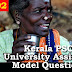 Kerala PSC Model Questions for University Assistant Exam - 102