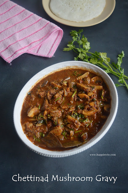 Chettinadu Mushroom Gravy | Chettinad Kalan Kuzhambu | Mushroom Curry