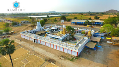 Ramalayam