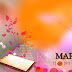 Wedding Background HD 12x36 Psd Files Free Download