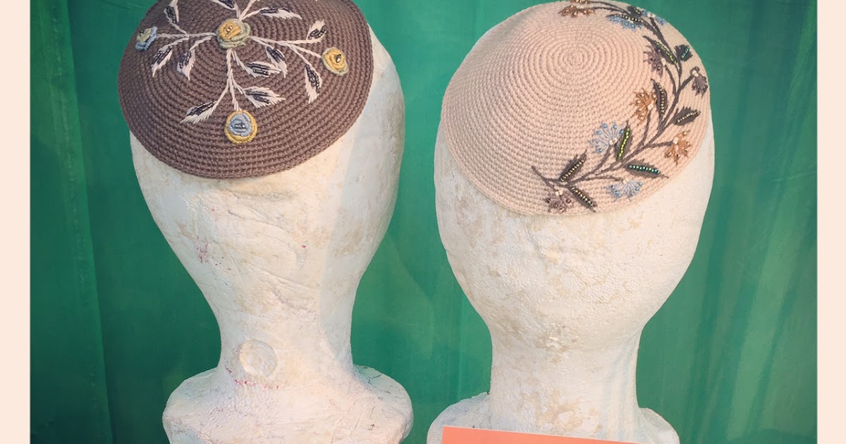 Dunitz & Company Fair Trade Judaica New Kippot Designs