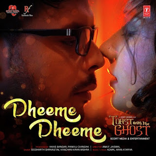 Dheeme Dheeme - Toast With The Ghost (2017) Dheeme Dheeme - Toast With The Ghost (2017)