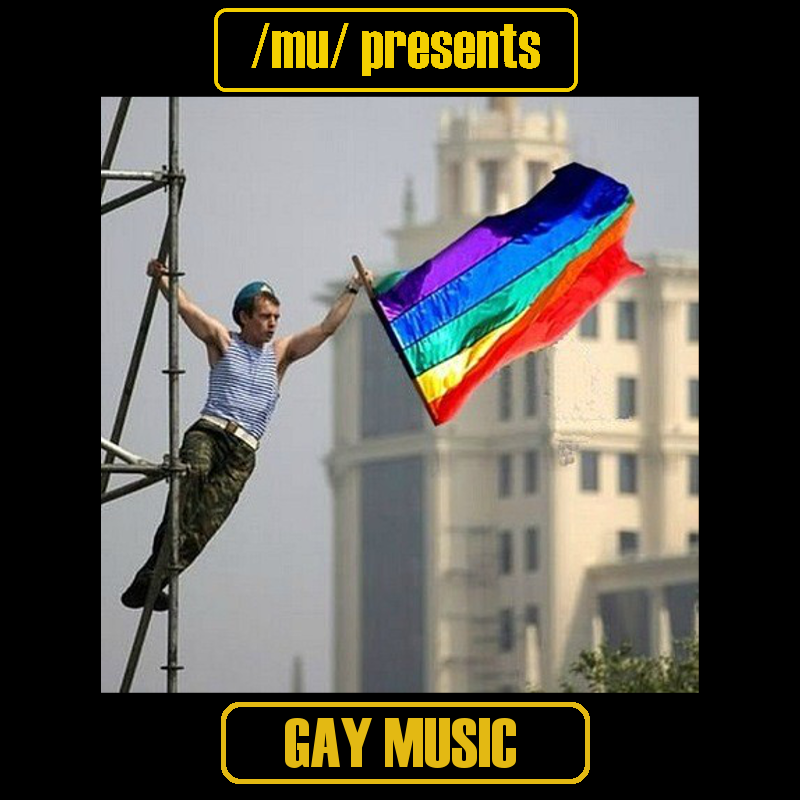 Gay Presents 24