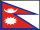 ธงประจำชาติประเทศเนปาล